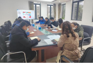 匯錦智慧公司召開黨支部成立黨員大會